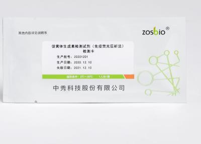China Artículos el reactivo 0.2-160mIU/ML de la prueba de la LH de la ovulación de la hormona de Luteinizing en venta