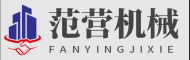 Shanghai Fanying Machinery Technology Co., Ltd.