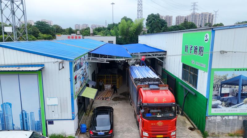 Verified China supplier - Hunan Yezi Sunshade Technology Co., Ltd.