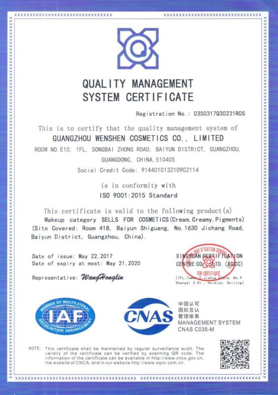 ISO9001 - Guangzhou Wenshen Cosmetics Co., Ltd.