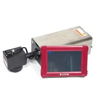 China Printer UV Laser Marking Machine 5W 50Hz IR Beam Positioning For HDPE for sale