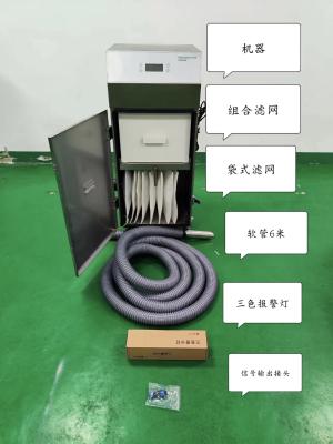 China Extrator claro das emanações do laser do equipamento 500W 220V da filtragem do ar do fumo à venda
