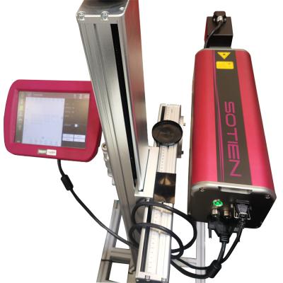 China QR Code CO2 Laser Marking Machine 9.3μm 30W Laser Engraving Machine For Metal for sale