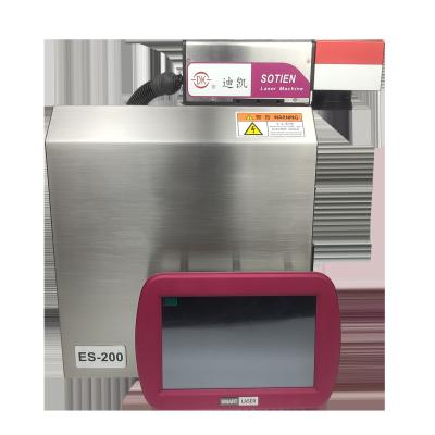 Chine Acier inoxydable de machine de laser d'inscription de fibre de Raycus Code QR de 30 watts à vendre