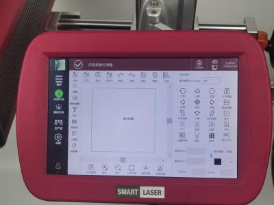 Chine refroidissement à l'air de cuivre de la machine IP65 d'inscription de laser d'or de la fibre 20W à vendre