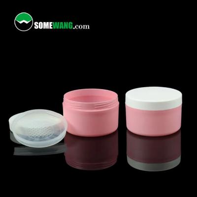 China Empty Compact Loose Powder Container Makeup Cosmetic PP Packaging Jar for sale