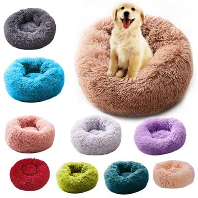 China Super Soft Donuts Beds / Calming Dog Bed Fluffy Comfortable For Large Dog / Cat House for sale