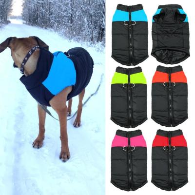 中国 防水犬は、暖かい子犬の冬の衣服/ベスト/ジャケット塗ります 販売のため