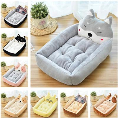 China Mechanical Wash Dog Bed Mat Cute Animal Cartoon Shaped For Pet Kennels for sale