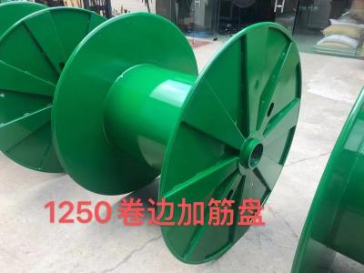China Empty Cable Bobbin 1000mm 1250mm Wire Reel Drum For 1250 Buncher 90 Extruder Line for sale