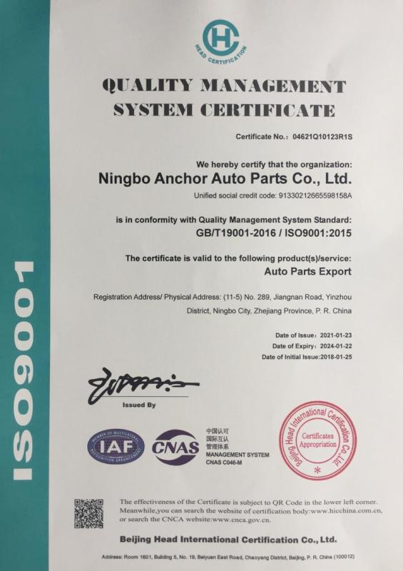ISO9001 - Ningbo Anchor Auto Parts Co., Ltd.