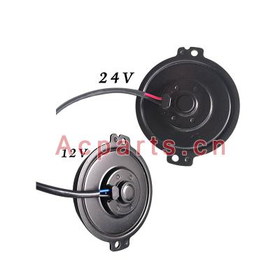 China Universal Cooling Electric Fan Motor For 7
