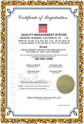 ISO certification - Shenzhen 3U View Co., Ltd