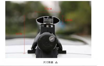 China TS16949 Automobile Mounting Universal Roof Rack Brackets Rails For Car 600g for sale