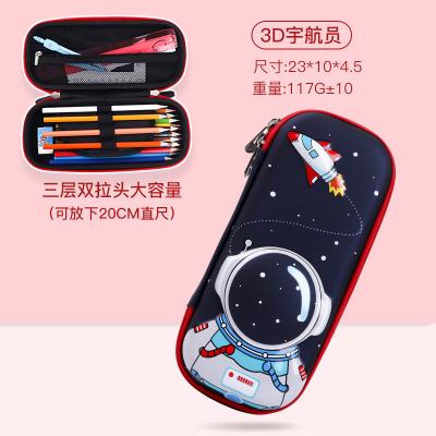 China 3D leather pencil cases for sale