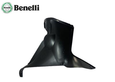 China Motorcycle Foot Guard Panel OEM Motorcycle Part Inner For Benelli Hurricane 302 for sale