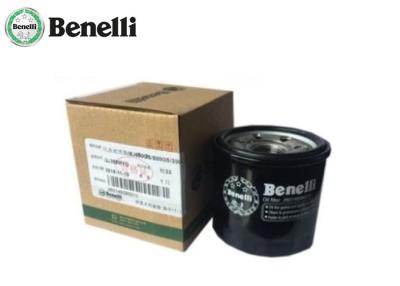 China Leoncino 500 BN600 Customized Motorcycle Parts Motorcycle Oil Filter For Benelli TRK502 for sale