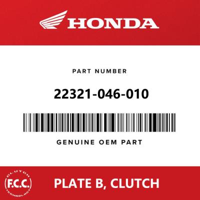 China Honda CT110 OEM Motorcycle Clutch Parts Steel Clutch Iron Plate 22321-046-010 for sale