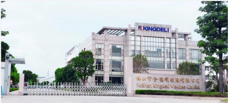 Verified China supplier - Foshan Kingdeli Viscose Co., Ltd.