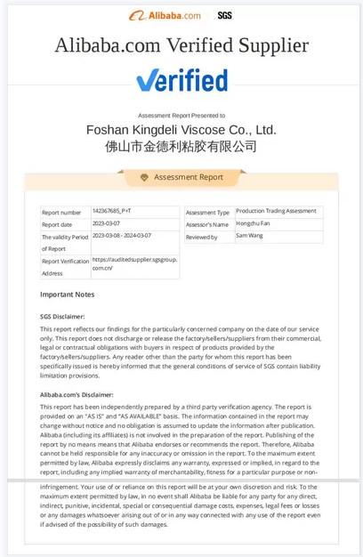  - Foshan Kingdeli Viscose Co., Ltd.
