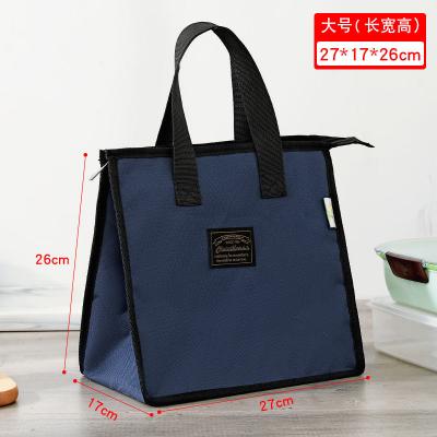 China Fashion Laminated Padded Quilted Nonwoven Tote Bag For Shopping for sale