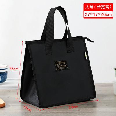 China Metallic Laminated Non Woven Polypropylene Tote Bags With Zipper 70gsm To 150gsm for sale