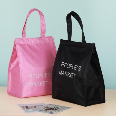 China 80gsm 100% PP Nonwoven Promotional Tote Bag Folding Eco Friendly Shopping Bag for sale