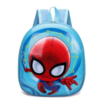 China New Cartoon Cute Children Backpack Bag for sale