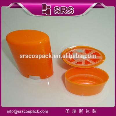 China srs wholesale oval shape cosmetic empty pp 15ml 50ml 75ml deodorant stick container for sale
