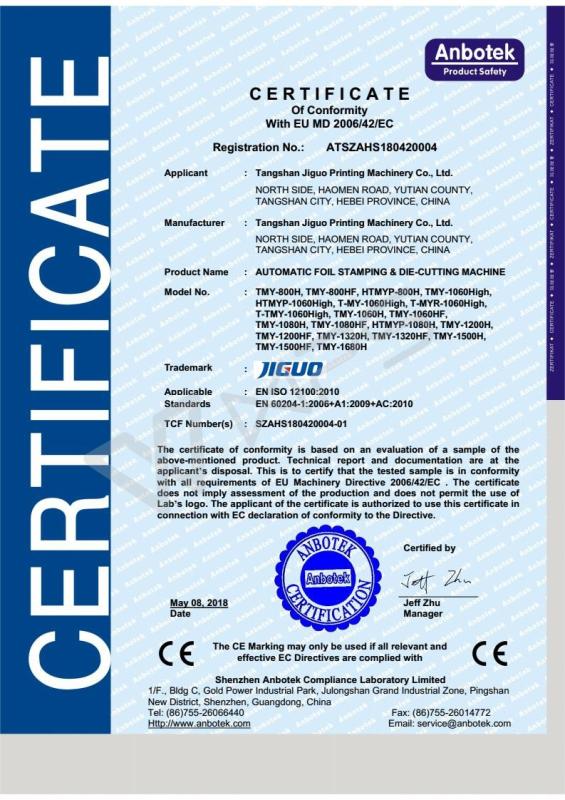 CE for foil stamping & die-cutting machine - Sino Jiguo Machinery Co., Ltd. (Tangshan Jiguo Printing Machinery Co., Ltd. )