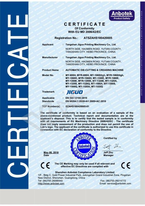 CE for automatic die-cutting creasing machine - Sino Jiguo Machinery Co., Ltd. (Tangshan Jiguo Printing Machinery Co., Ltd. )