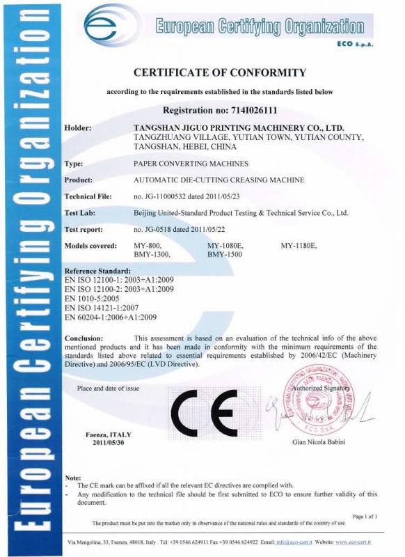 CE for die-cutting creasing machine - Sino Jiguo Machinery Co., Ltd. (Tangshan Jiguo Printing Machinery Co., Ltd. )