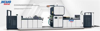 Chine Machine automatique de lamineur de film de la machine BOPP de lamineur du film YS-S108 à vendre
