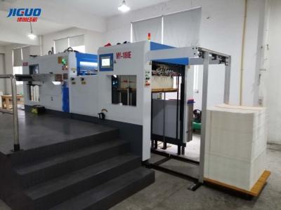 China Flatbed Automatic Die Cutting Machine for Corrugated Paperboard Die Cutting for sale