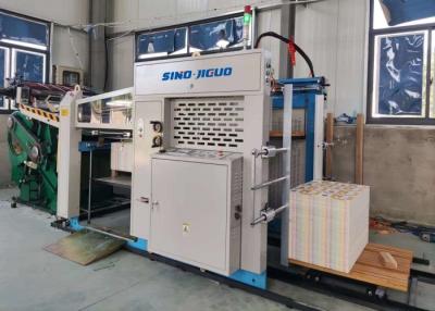 China Hochgeschwindigkeits-0-1800shipping und Behandlung der Papierschneidemaschine-Maschine PVCs zu verkaufen
