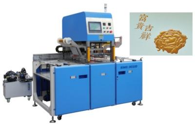 China Máquina automática de estampado de papel caliente longitud máxima 1200 - 1500m Presión de estampado 10T / 20T en venta