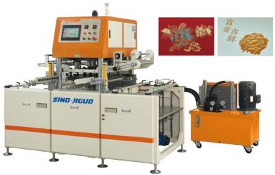 Китай Гидравлическая автоматическая машина для штамповки на горячей фольге Максимальный диапазон штамповки 700 × 520 мм продается