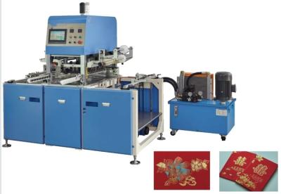 Chine Machine automatique à vitesse élevée pour l'estampage à chaud de feuilles de papier jusqu'à 900 × 670 mm à vendre