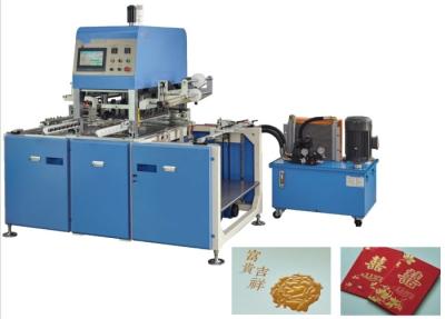 Китай Автоматическая машина для штамповки горячей фольги 10 / 20 тонн Максимальный диапазон штамповки 700 × 520 мм продается