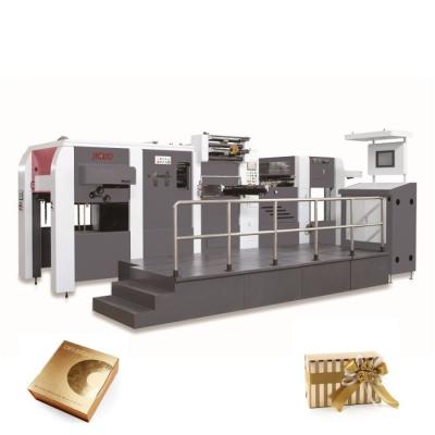 Китай TMY-1060H Голографическая автоматическая печать фольги и режущая машина 1060 * 760 мм бумаги продается