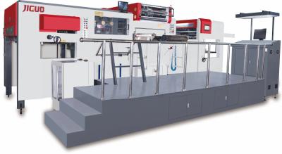 China High Precision Automatic Hot Foil Stamping Machine 1320×960mm Max Paper Size en venta