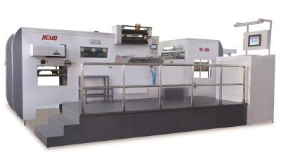 Chine NO.of Foil Rollers 3 Vertical And 2 Horizontal Automatic Hot Foil Stamping Machine à vendre