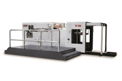 China MYR-1060 High Automatic Die Cutting Machine Hot Embossing Automatic Die Cutter for sale