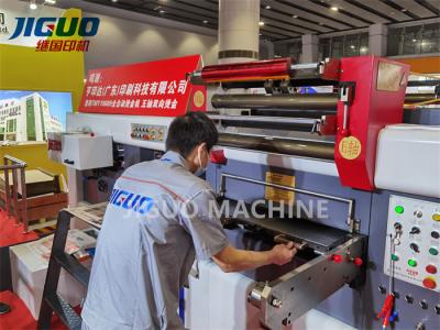 China 1060mm Sheet Automatic Die Cutting Machine Creasing Hot Stamping Machine for sale