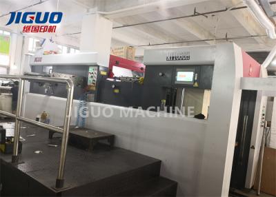 China JIGUO MY-1060H Flatbed Die Cutter Machine for Automatic Paper Die Cutting for sale