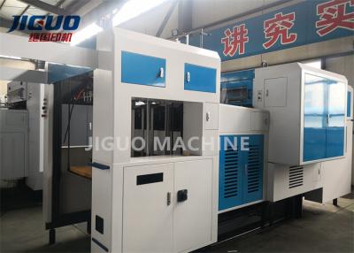 China 7500s/H Creasing And Die Cutting Machine Stripping Craft Paper Boxes for sale