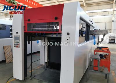 China Máquina cortando vincando automática da caixa da caixa de MYP-1060H com o cortador de dado de descascamento do leito à venda