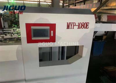 Китай Автомат для резки плашки картона обнажая машины автоматической коробки ненужный продается