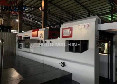 Cina Tagliatrice automatica di JIGUO MYP-1080E con la macchina di spogliatura per carta in vendita