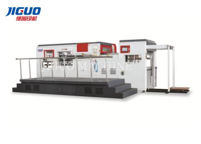 China Best Sale MYP-880Fast/MYP-1050Fast Automatic Die-Cutting & Stripping Machine High Speed 10000s/h custom die cut machine for sale